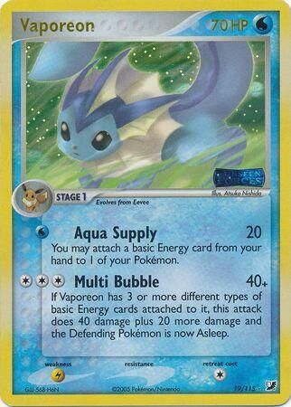 Vaporeon - 19/115 - Reverse Holo - EN