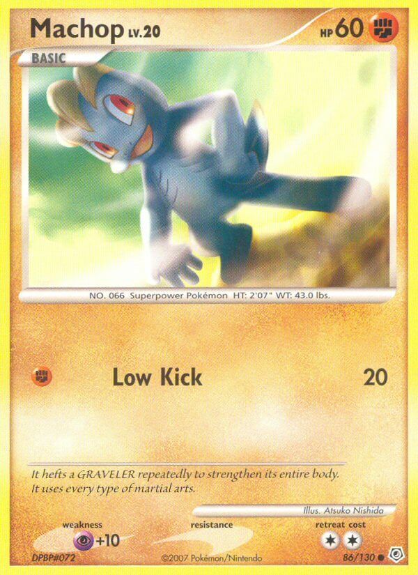 Machop - 86/130 - EN Machop - 86/130 - EN