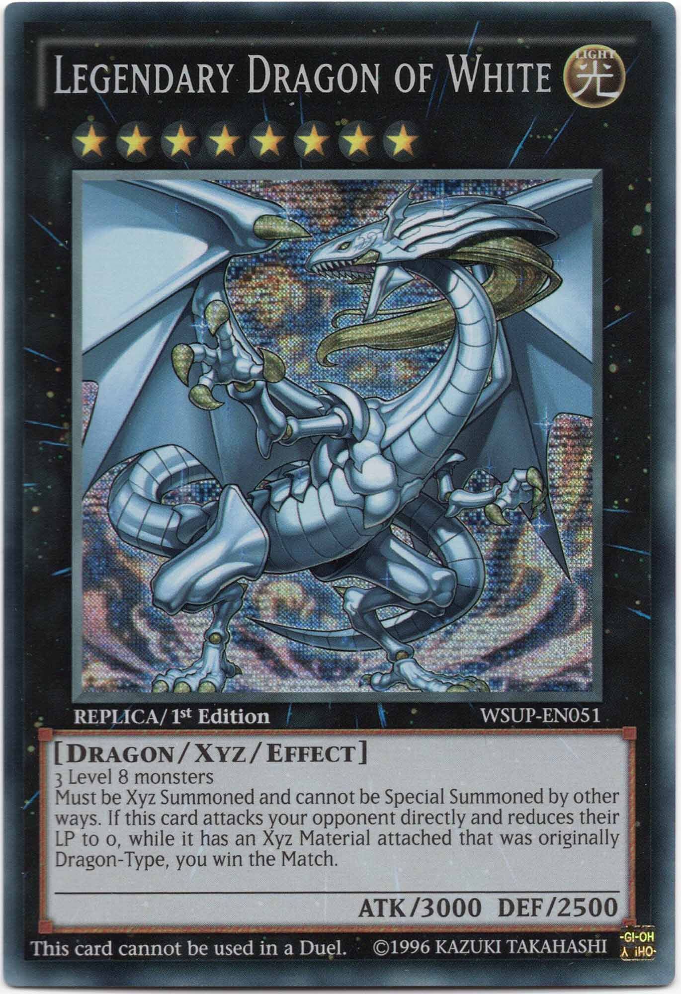 legendary-dragon-of-white-wsup-en051-secret-rare-replica-1st-edition-near-mint Legendary Dragon of White - WSUP-EN051 - Secret Rare - REPLICA/1st Edition (Near Mint)