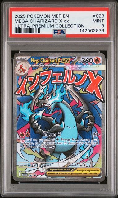 Mega Charizard X ex #023 - mep Black Star Promo Ultra-Premium Collection - PSA 9 MINT - Pokemon