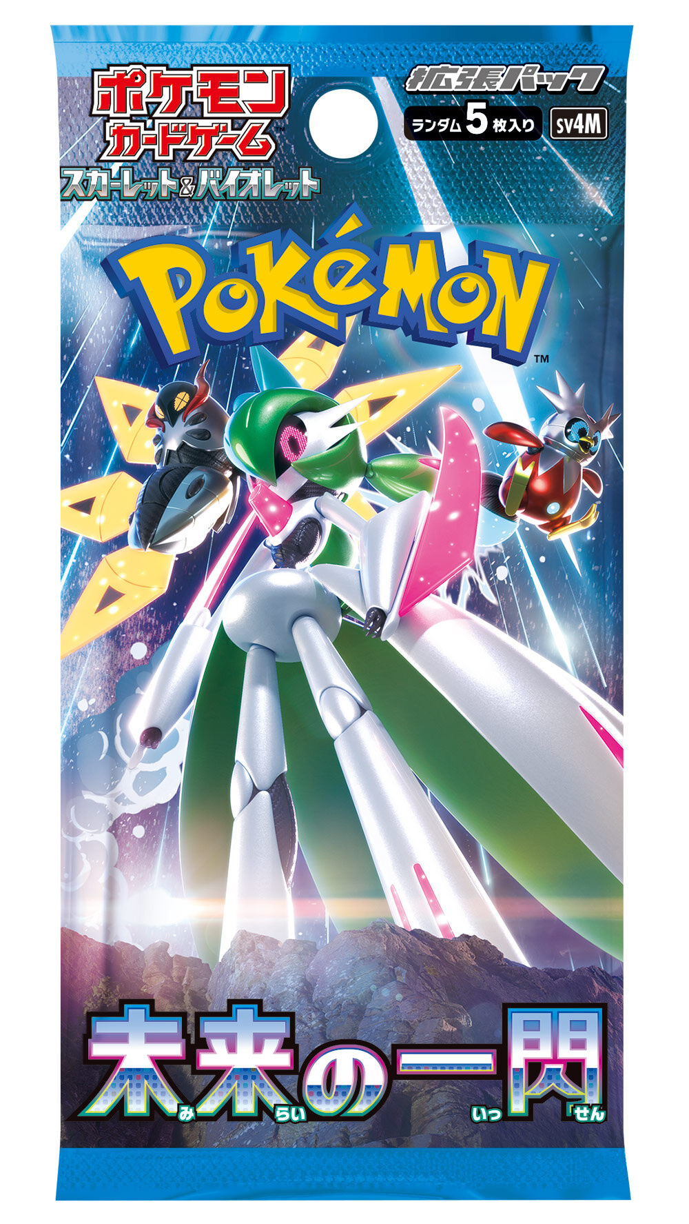 Pokémon Scarlet & Violet Flash of the Future (sv4M) Booster Pack - JPN