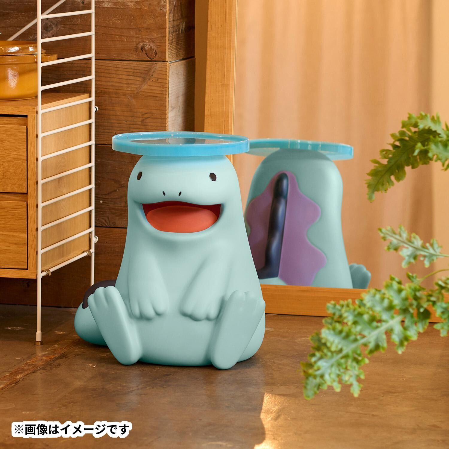 Quagsire Mini Table