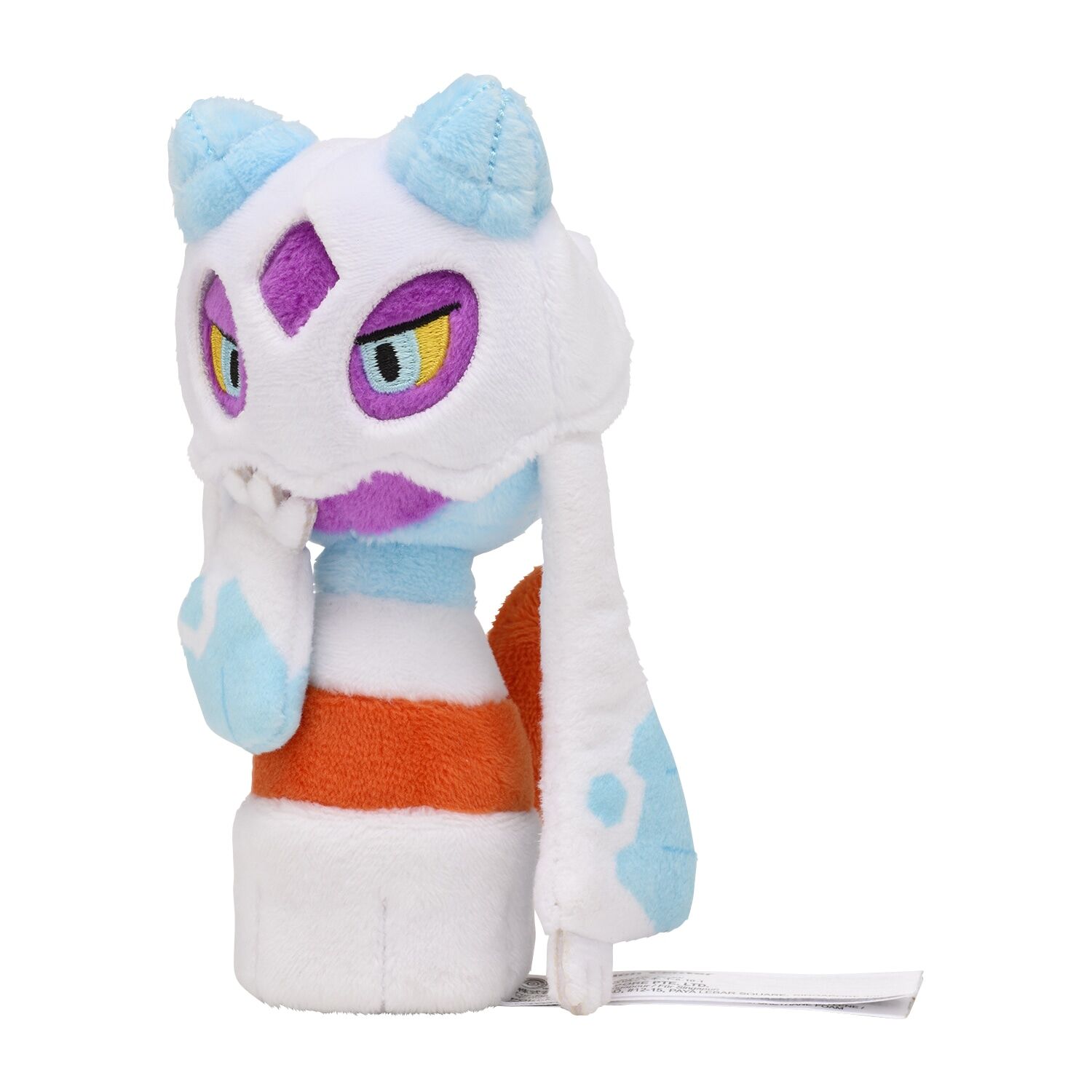 4521329341200_01_l Froslass Sitting Cuties Plush - 13.6 cm