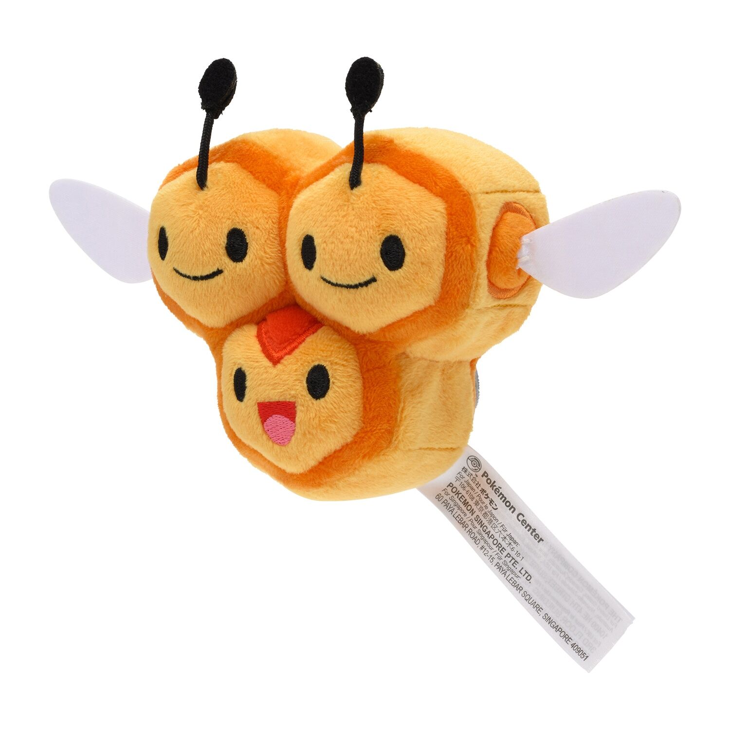 Combee Sitting Cuties Plush - 11 cm