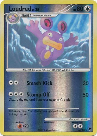 Magmar - 65/147 - Reverse Holo - EN