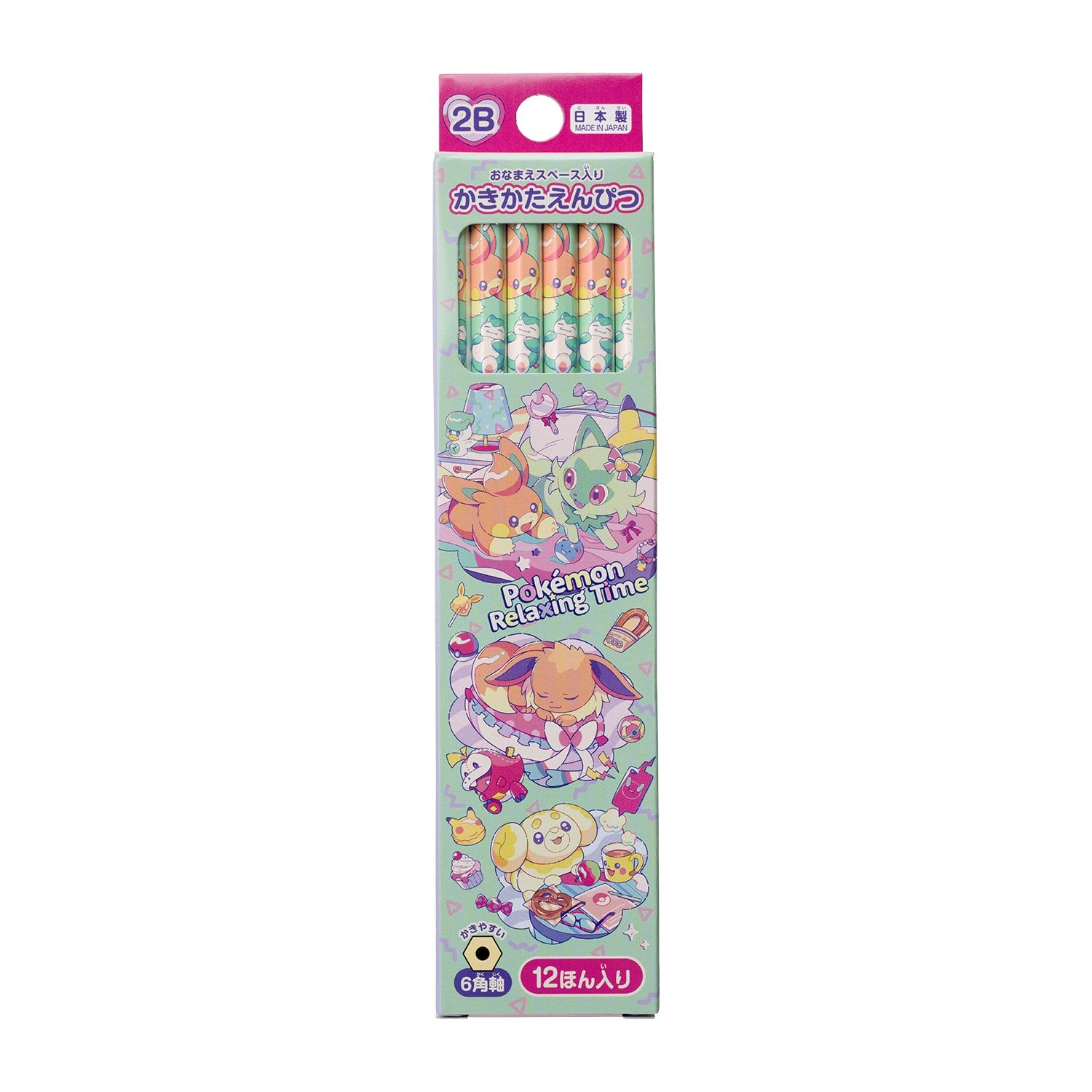 Pencil Set of 12 - Pokemon Relaxing Time Pencil Set of 12 - Pokemon Relaxing Time