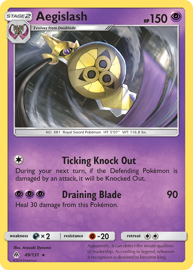 Aegislash - 49/165 - EN Aegislash - 49/165 - EN
