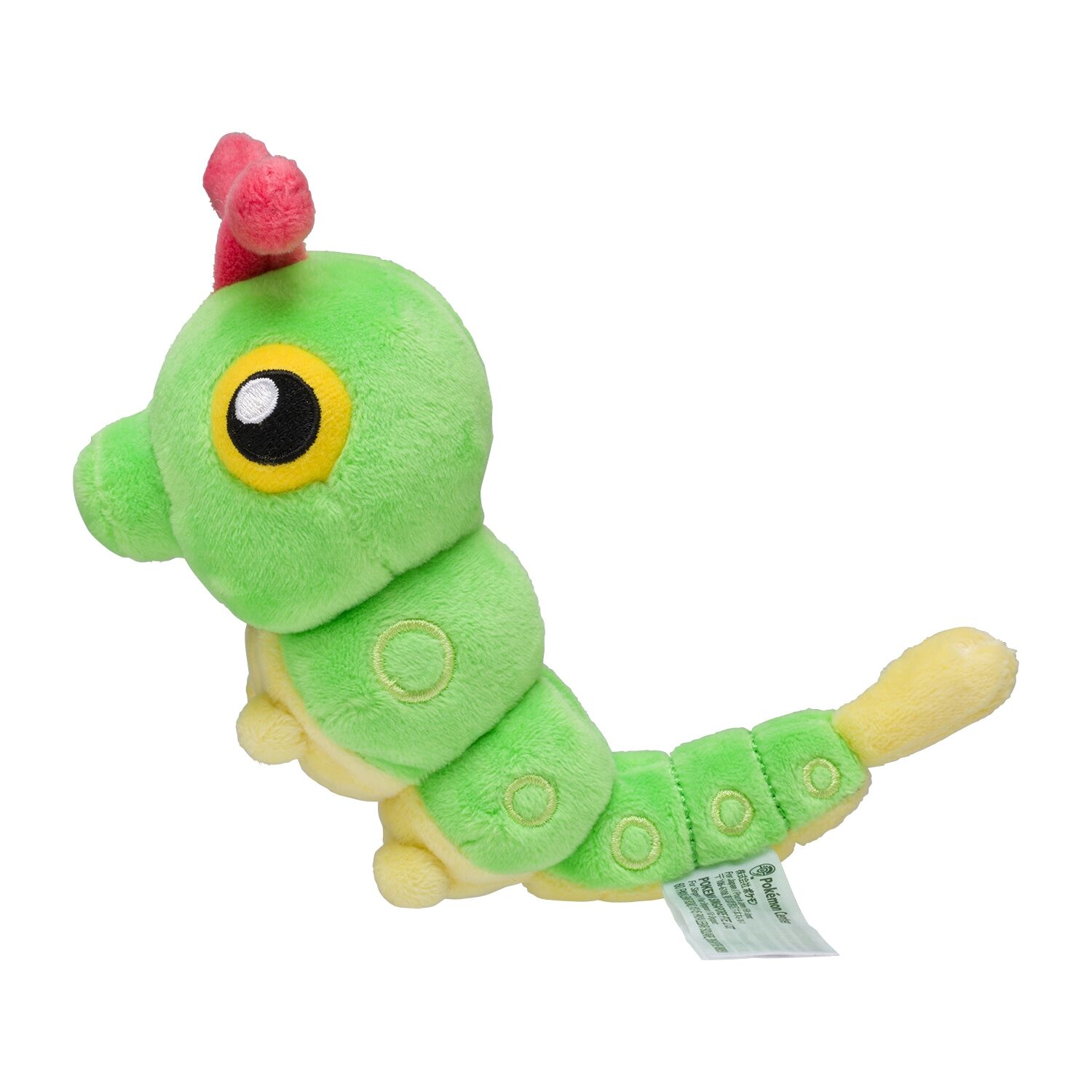 Caterpie Sitting Cuties Plush - 12 cm