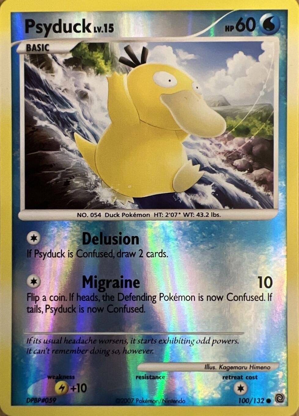 Psyduck - 100/132 - Reverse Holo - EN Psyduck - 100/132 - Reverse Holo - EN