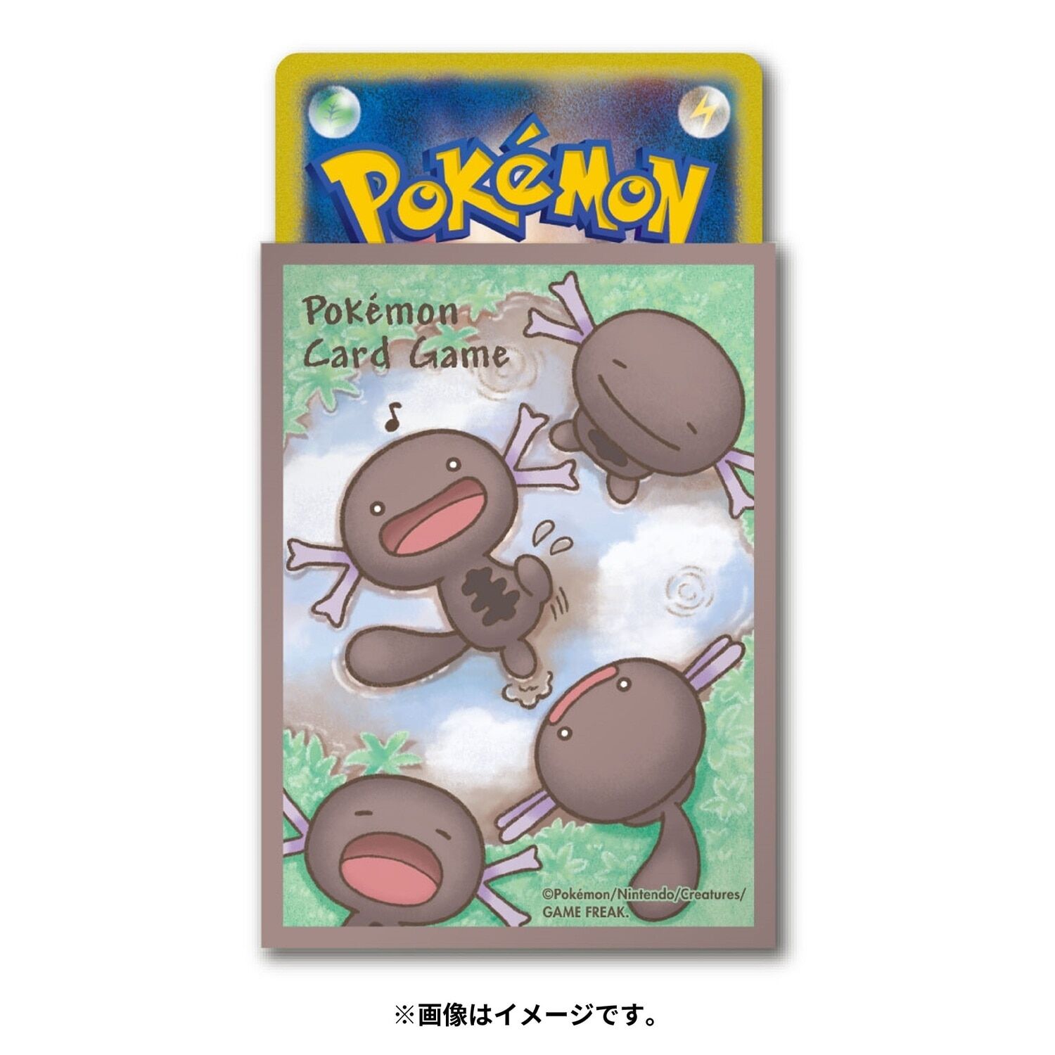 Pokemon Center Deck Sleeves Shield Wooper (Paldea-Form)