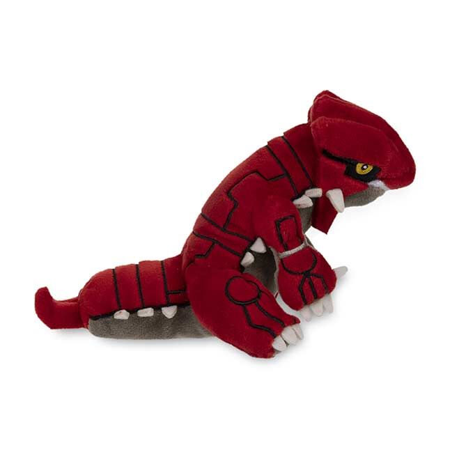 Groudon Sitting Cuties Plush - 14 cm