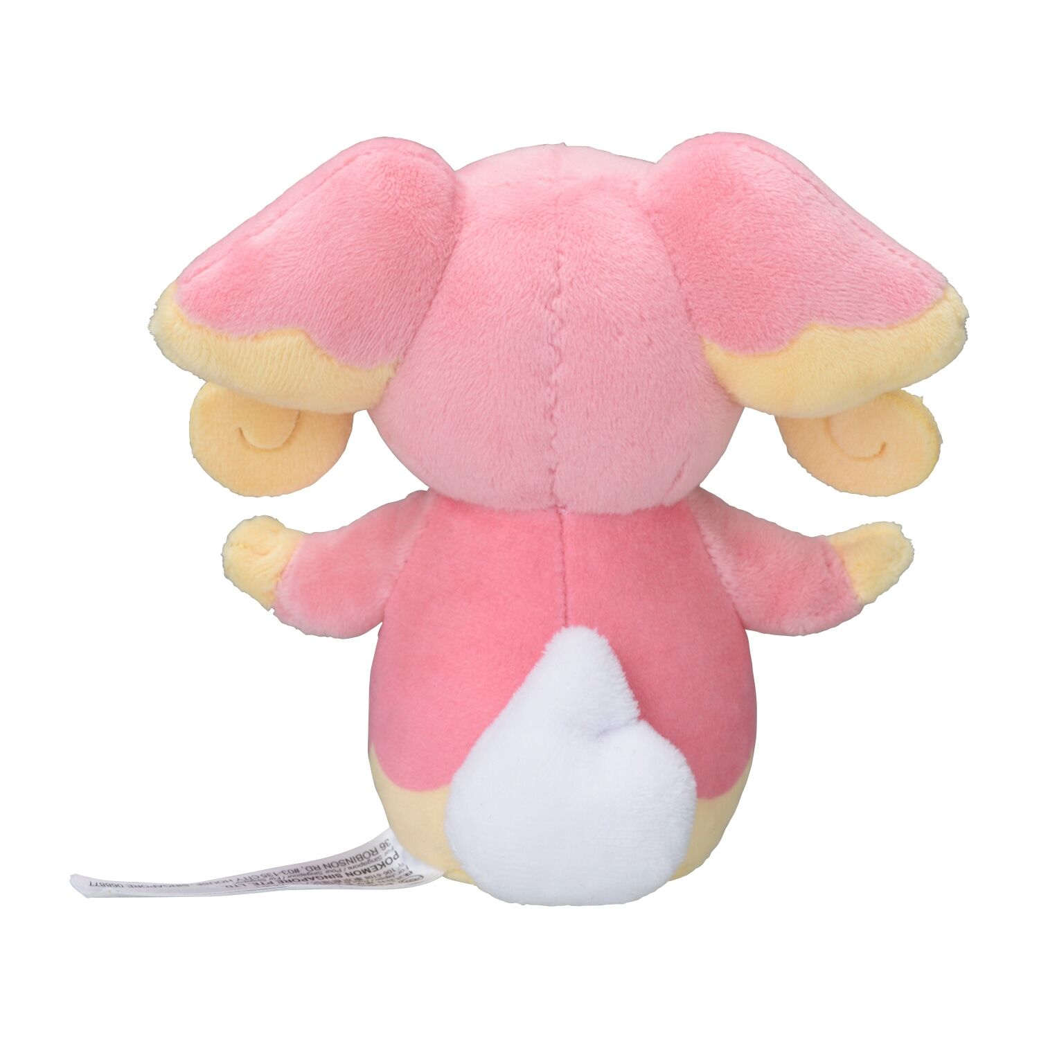 Audino Sitting Cuties Plush - 16.5 cm