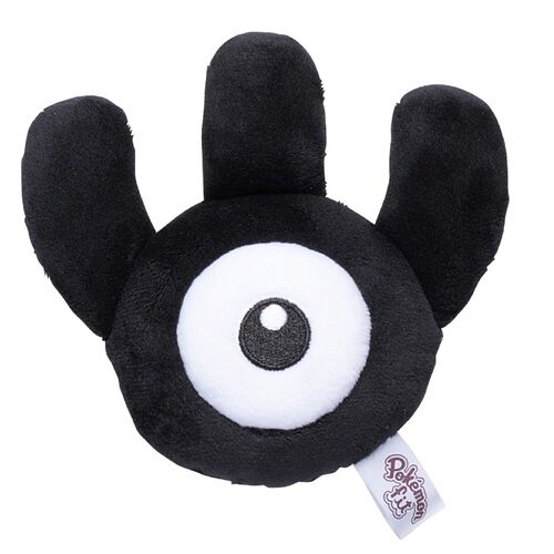 Unown W Sitting Cuties Plush - 13 cm