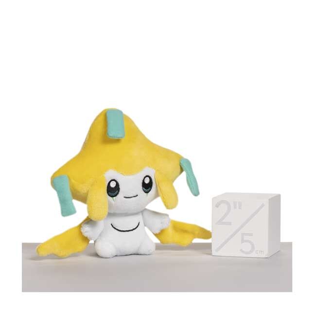 Jirachi Sitting Cuties Plush - 13.5 cm