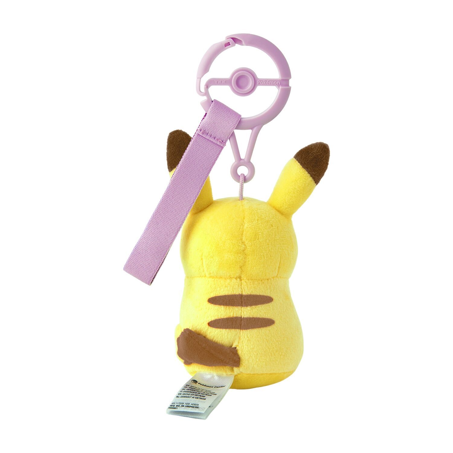 Pikachu Mascot Shy Plush - 12 cm