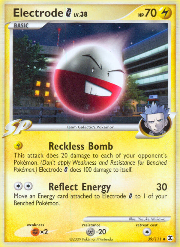 Electrode G - 39/111 - EN