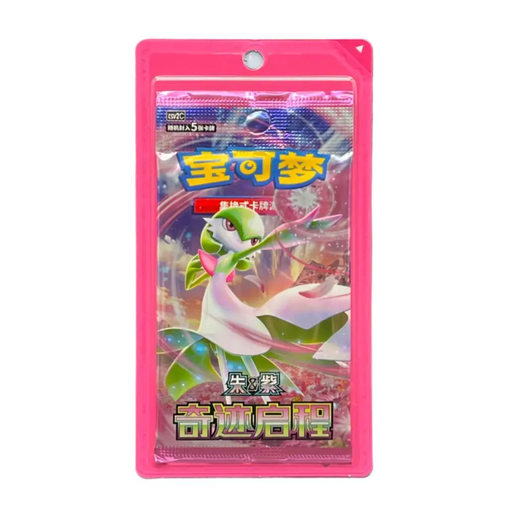 Pokémon TCG: Chinese Miracle Journey csv2C Sleeved Booster - CHN
