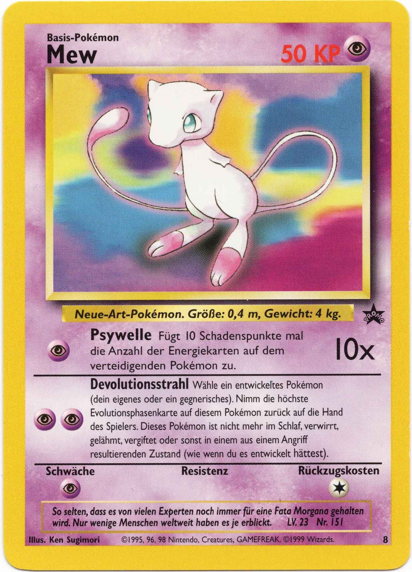 mew-black-star-promo-8-pok-mon-tcg Mew Black Star Promo 8 - Pokémon TCG