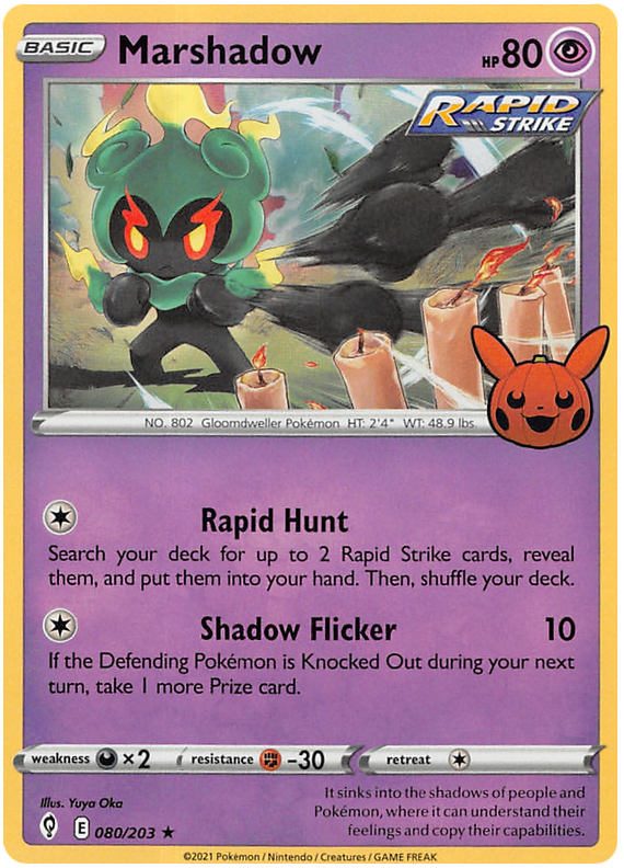 Marshadow - EVS 80 - Trick or Trade 2023 Stamp - EN Marshadow - EVS 80 - Trick or Trade 2023 Stamp - EN