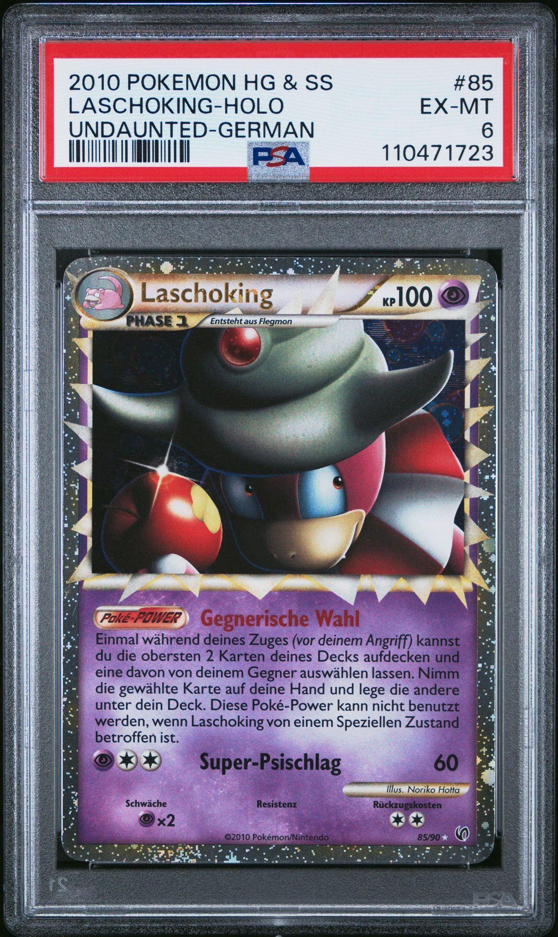2010 POKEMON HEARTGOLD & SOULSILVER UNDAUNTED 85 LASCHOKING-HOLO GERMAN - PSA 6 EX-MT - Pokémon