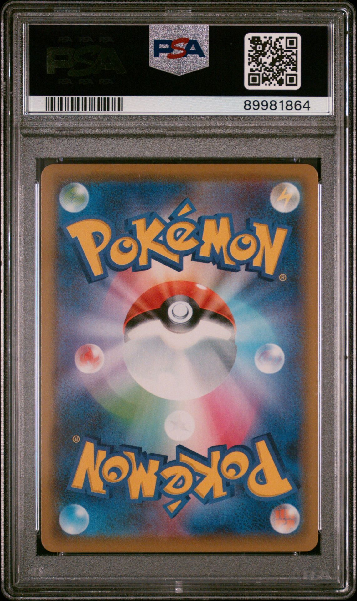 Pikachu 001/028 - 25th Anniversary Collection s8a - Full Art - PSA 10 GEM MT - Pokémon