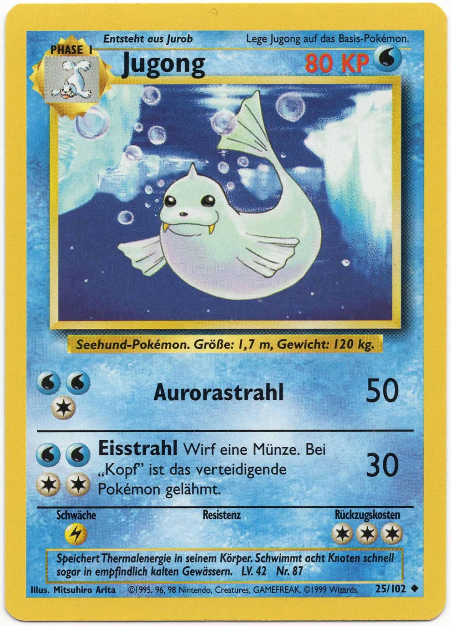 jugong-25-102-pokemon-tcg-lightly-played Jugong - 25/102 - Pokémon TCG - Lightly Played