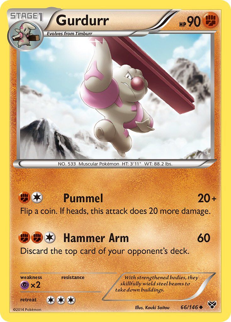 Gurdurr - 66/146 - EN