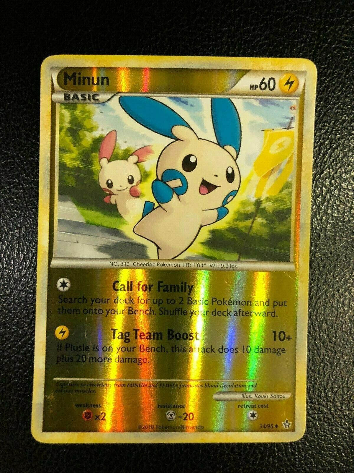 Minun - 34/95 - Reverse Holo - EN