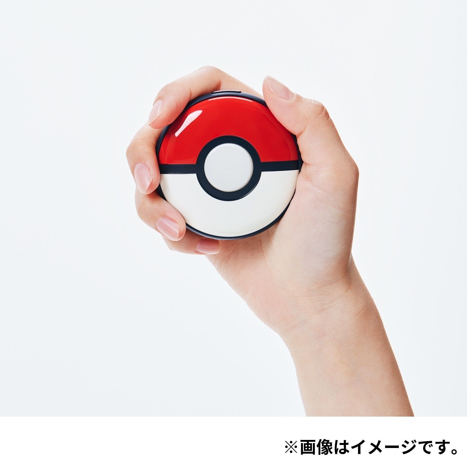 Special Set Pokémon GO Plus