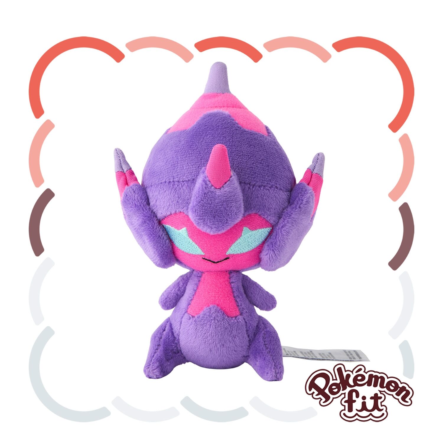 Poipole Sitting Cuties Plush - 15.0 cm