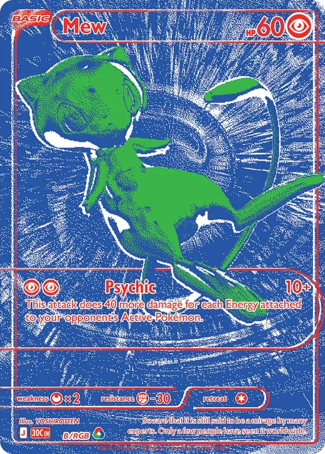 Mew - B/RGB - EN