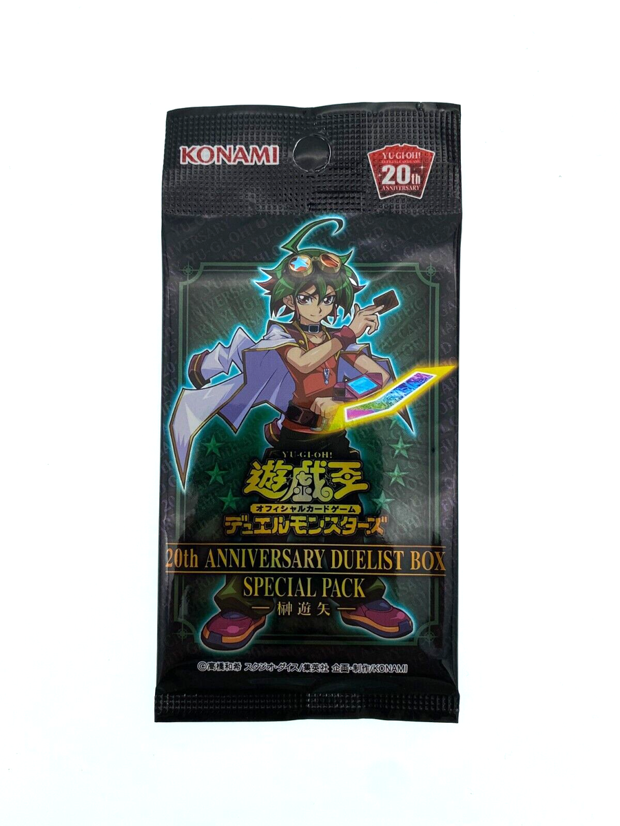 20th Duelist Yuya Sakaki Special Pack Sealed Promo Cards - Yu-Gi-Oh! - JPN