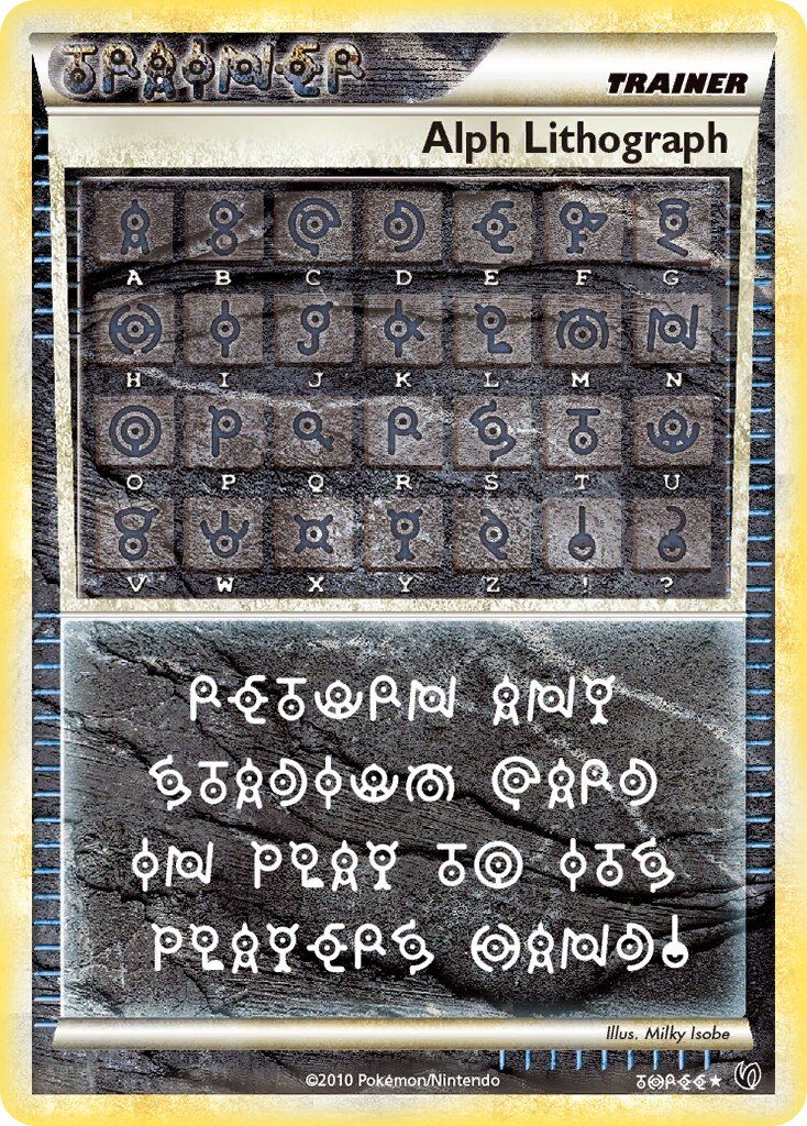 Alph Lithograph - THREE/91 - EN