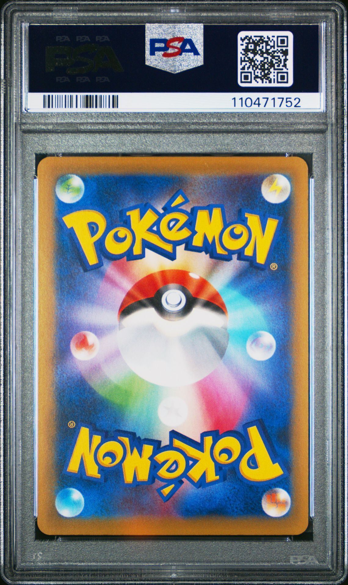 Dragonite EX 098/087 - 2016 Japanese Expansion 20th Anniversary 1st Edition - Full Art - PSA 10 GEM-MT - Pokémon