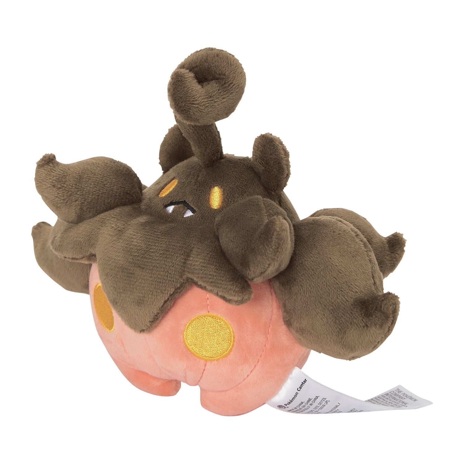 Pumpkaboo Sitting Cuties Plush - 16 cm