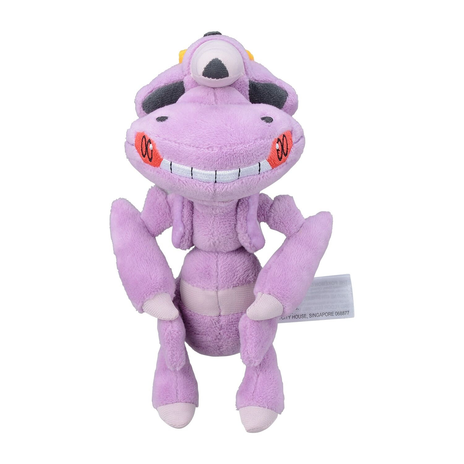 Genesect Sitting Cuties Plush - 15 cm