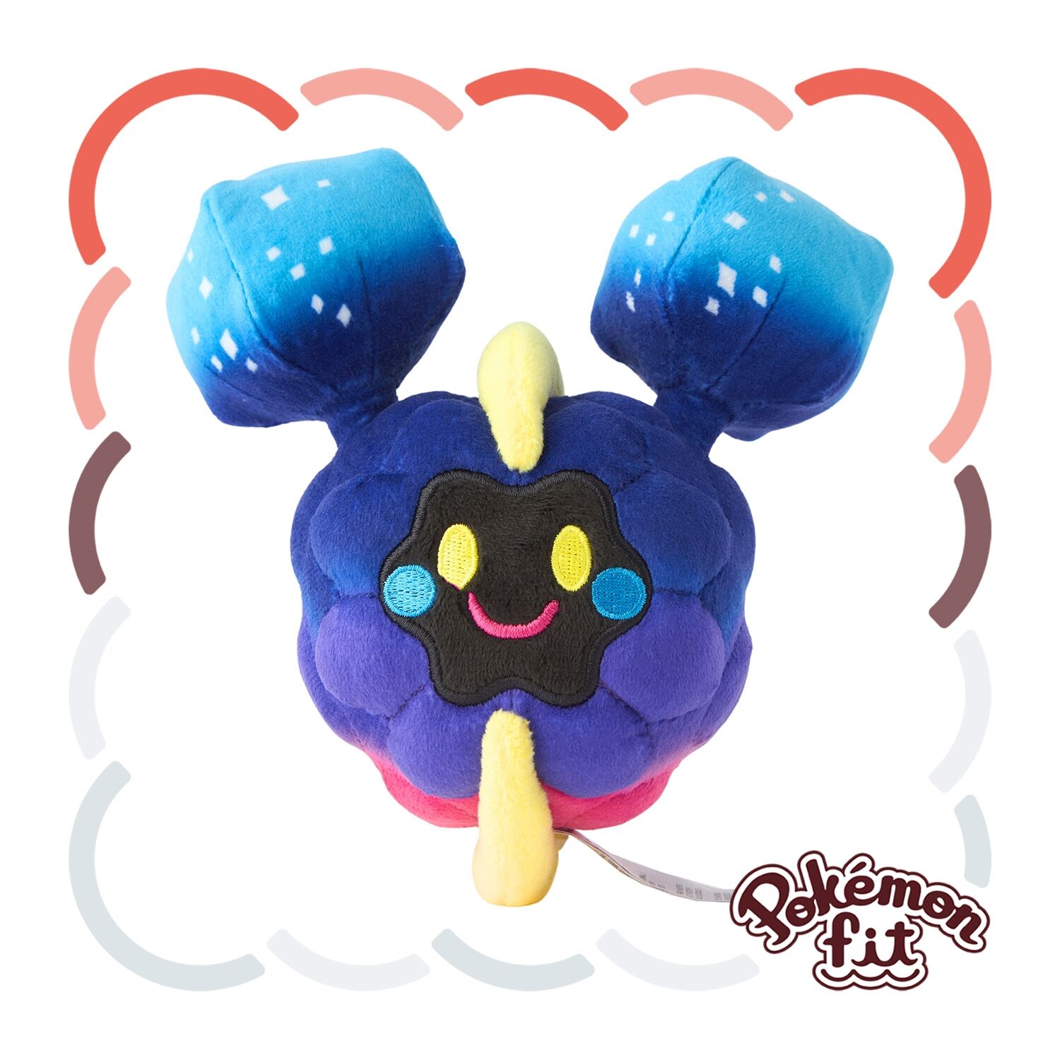 Cosmog Sitting Cuties Plush - 14.0 cm Cosmog Sitting Cuties Plush - 14.0 cm