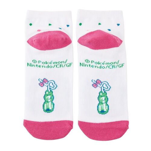 Psyco Soda Refresh Bulbasaur Pokémon-Socken (23-25cm)