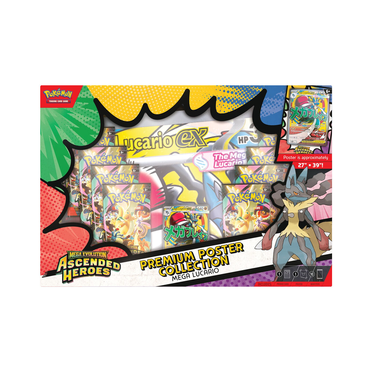 Mega Evolution Ascended Heroes - Mega Lucario Premium Poster Collection - EN Mega Evolution Ascended Heroes - Mega Lucario Premium Poster Collection - EN