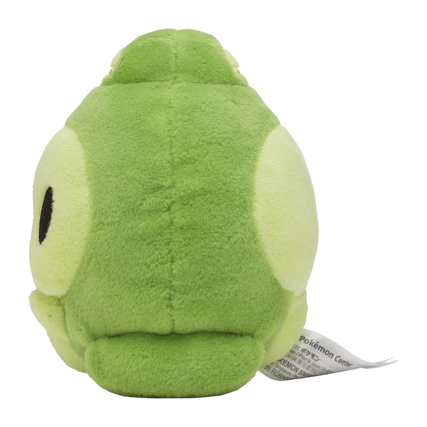 Duosion Sitting Cuties Plush - 11 cm