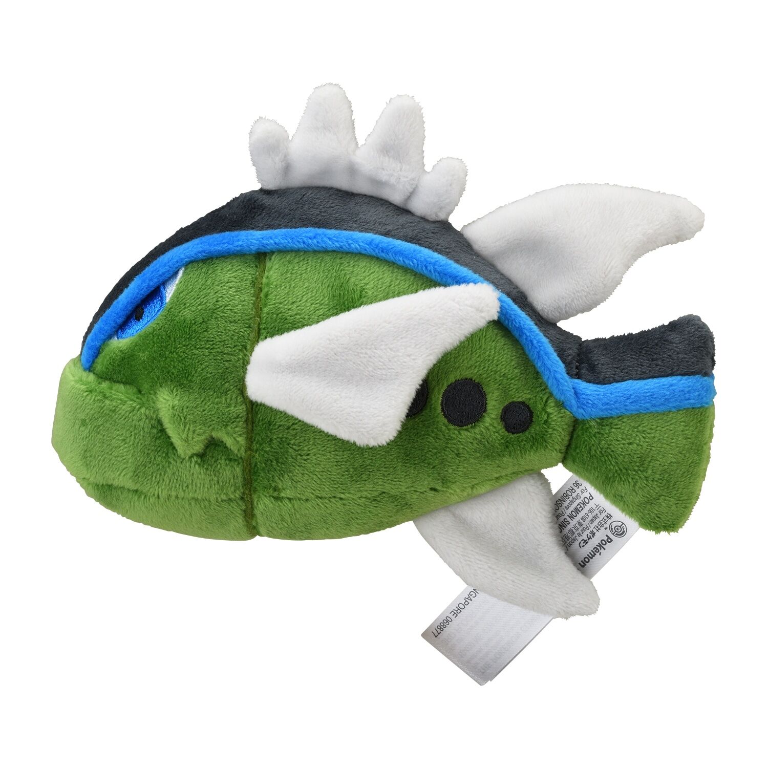 Basculin (Blue-Striped Forme) Sitting Cuties Plush - 15 cm