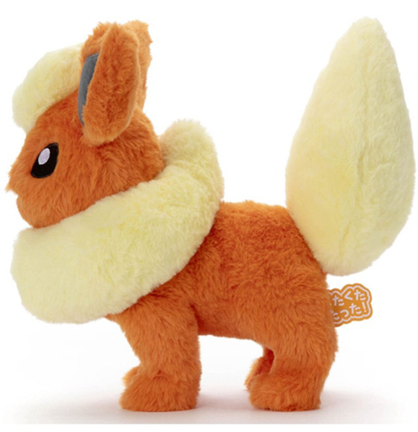 Flareon Plush - 18 cm