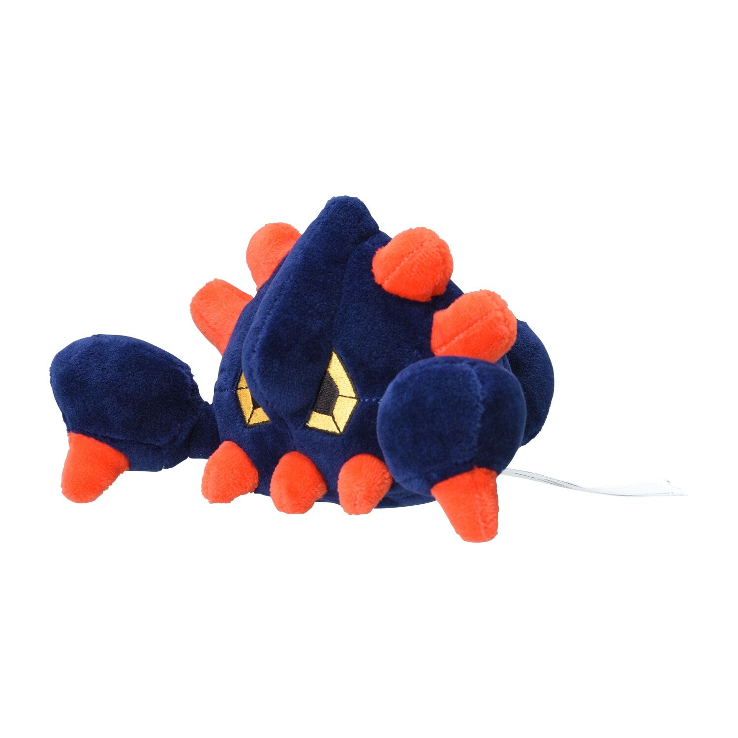Boldore Sitting Cuties Plush - 17 cm