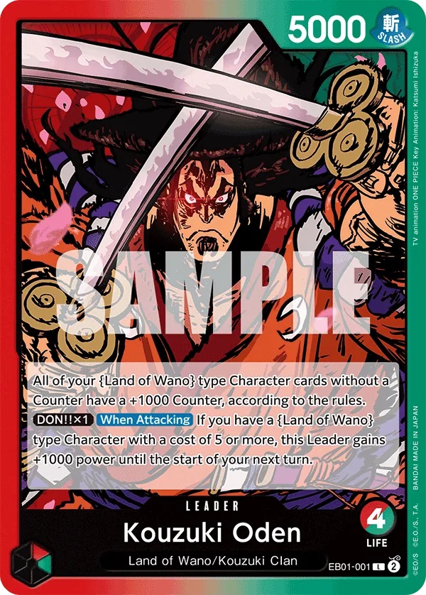 Kouzuki Oden - EB01-001 Kouzuki Oden - EB01-001
