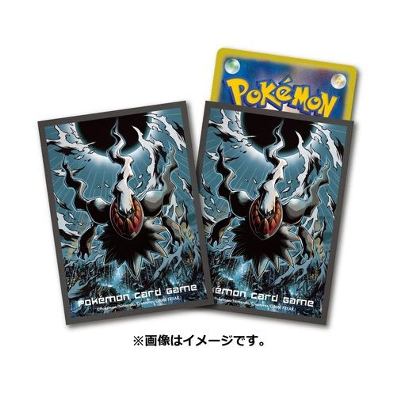 Pokemon Center Deck Sleeves Darkrai Pokemon Center Deck Sleeves Darkrai