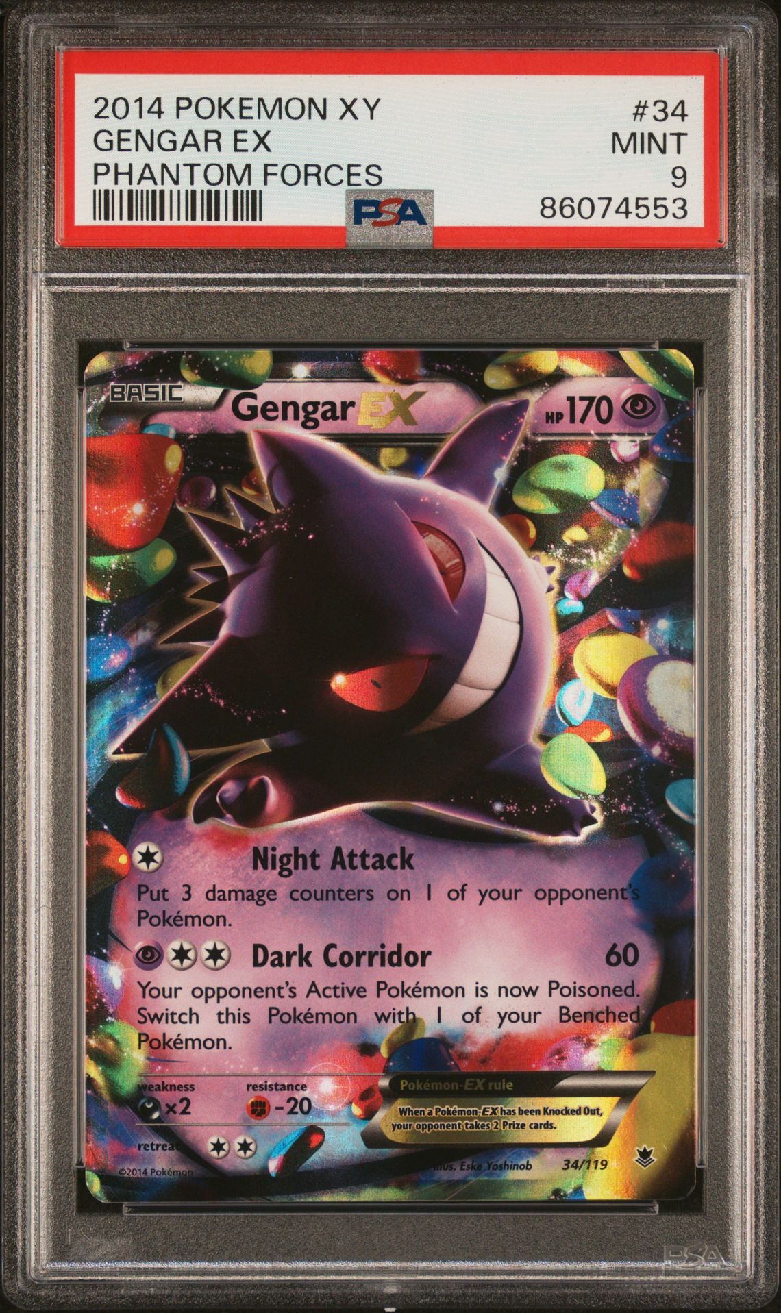2014 POKEMON XY PHANTOM FORCES 34 GENGAR EX - PSA 9 MINT 2014 POKEMON XY PHANTOM FORCES 34 GENGAR EX - PSA 9 MINT