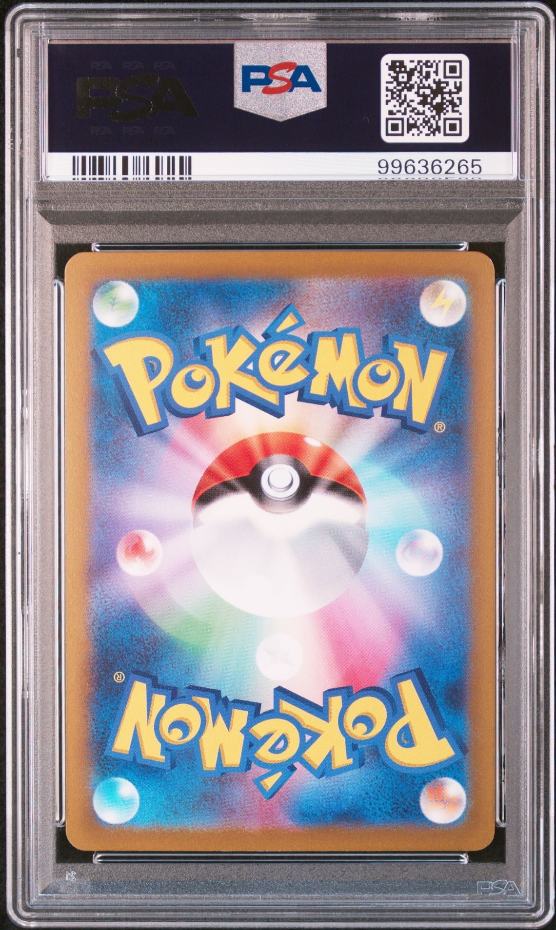Oddish 043/165 - sv2a Pokemon 151 - Master Ball Reverse Holo - PSA 10 GEM-MT - Pokémon