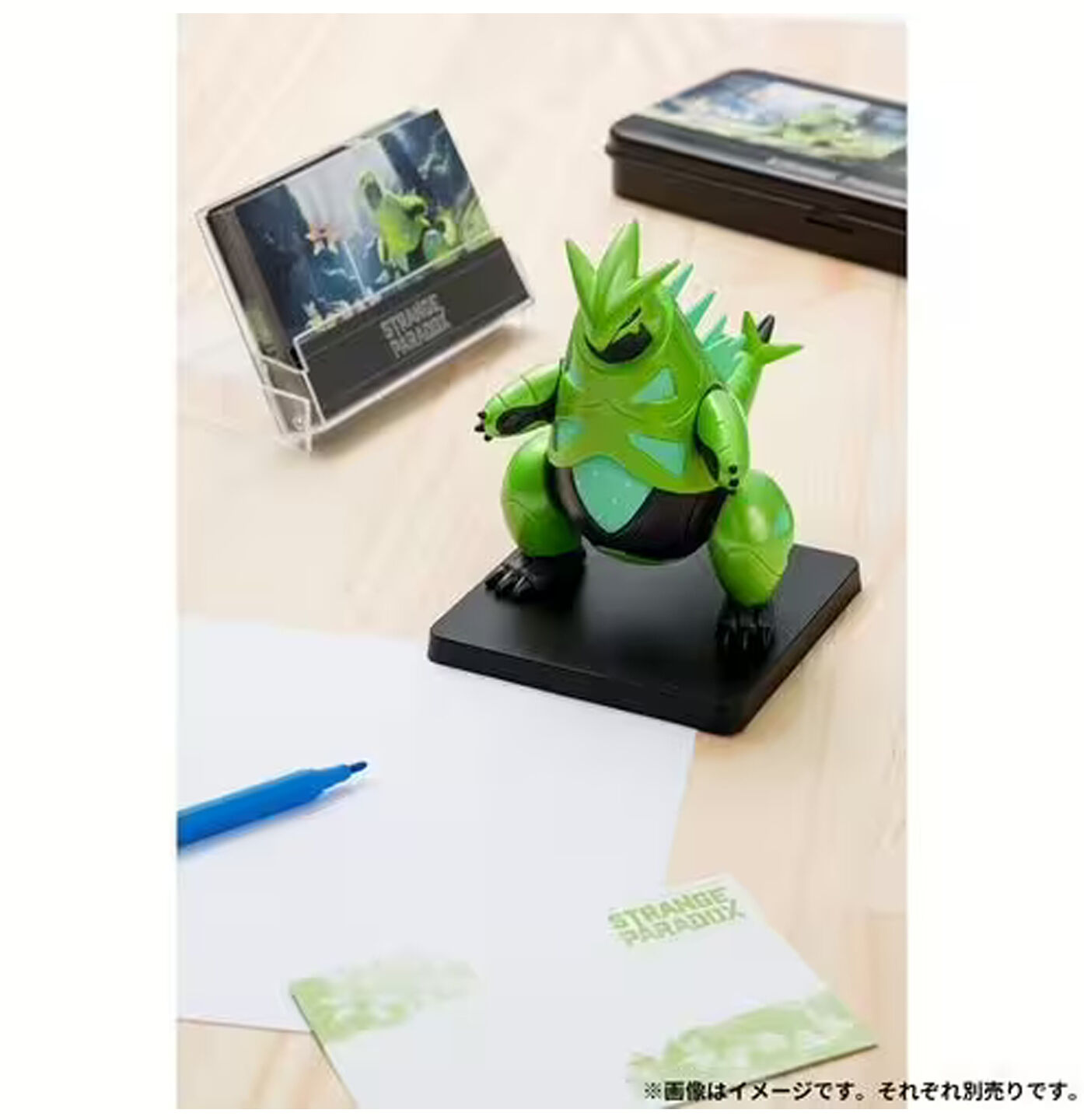 Paperweight Figure Iron Thorns