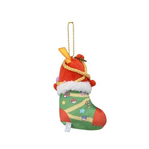 Paldeas Fuecoco Weihnachtsmarkt Plush - 17 cm