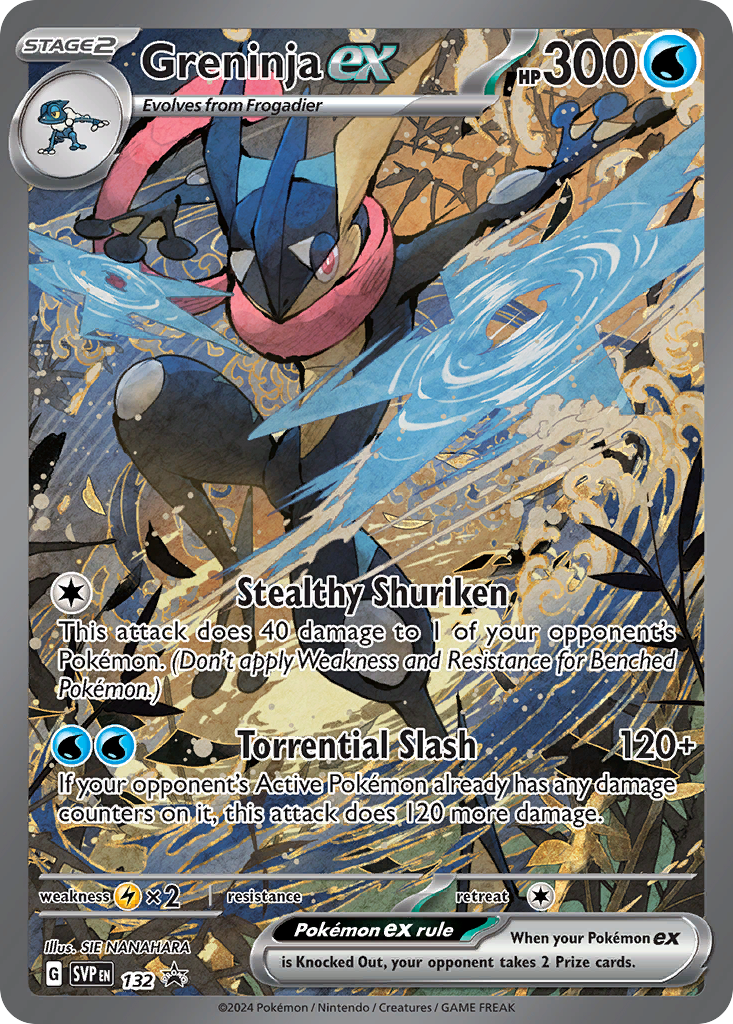 ポケモンカードゲーム greninja ex Greninja ex - SVP132 - EN | PKM-SV-PROMO-132-EN • Amazingtoys.ch
